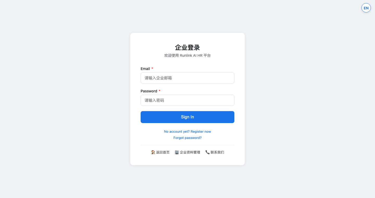 Login EN